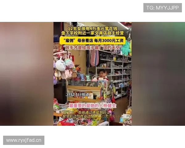 叶诗文随手拎个包，我月薪立马变零花钱