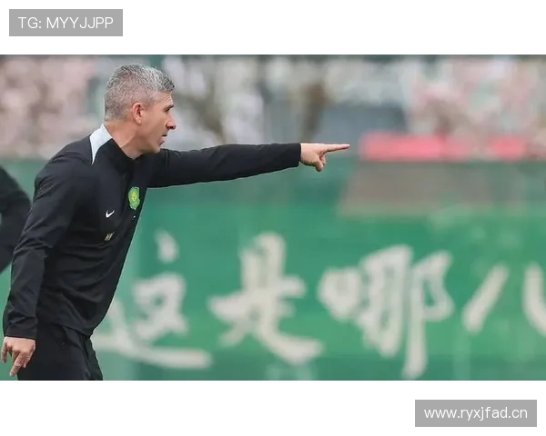 北京国安争冠关键阶段屡屡掉队，稳定性面临考验