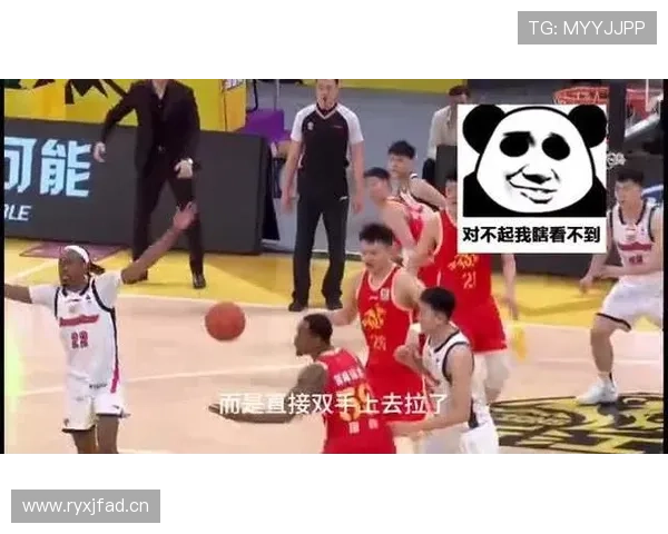 拉人犯规属于什么性质的犯规？规则解析与判罚标准
