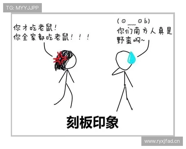 篮球犯规次数怎么限制?五次罚下场背后的真实逻辑