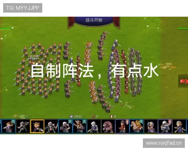进攻重置规则是什么意思?实战中如何正确应用 进攻重置规则是什么意思?实战中如何正确应用
